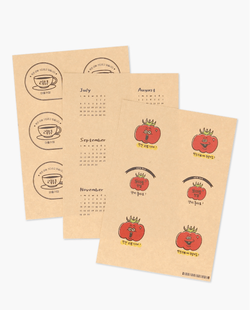 Vintage Kraft Paper stickers on sheets. Any Size and Any Shape - RedPrinting.com