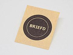 Eco Kraft Paper Round Stickers.